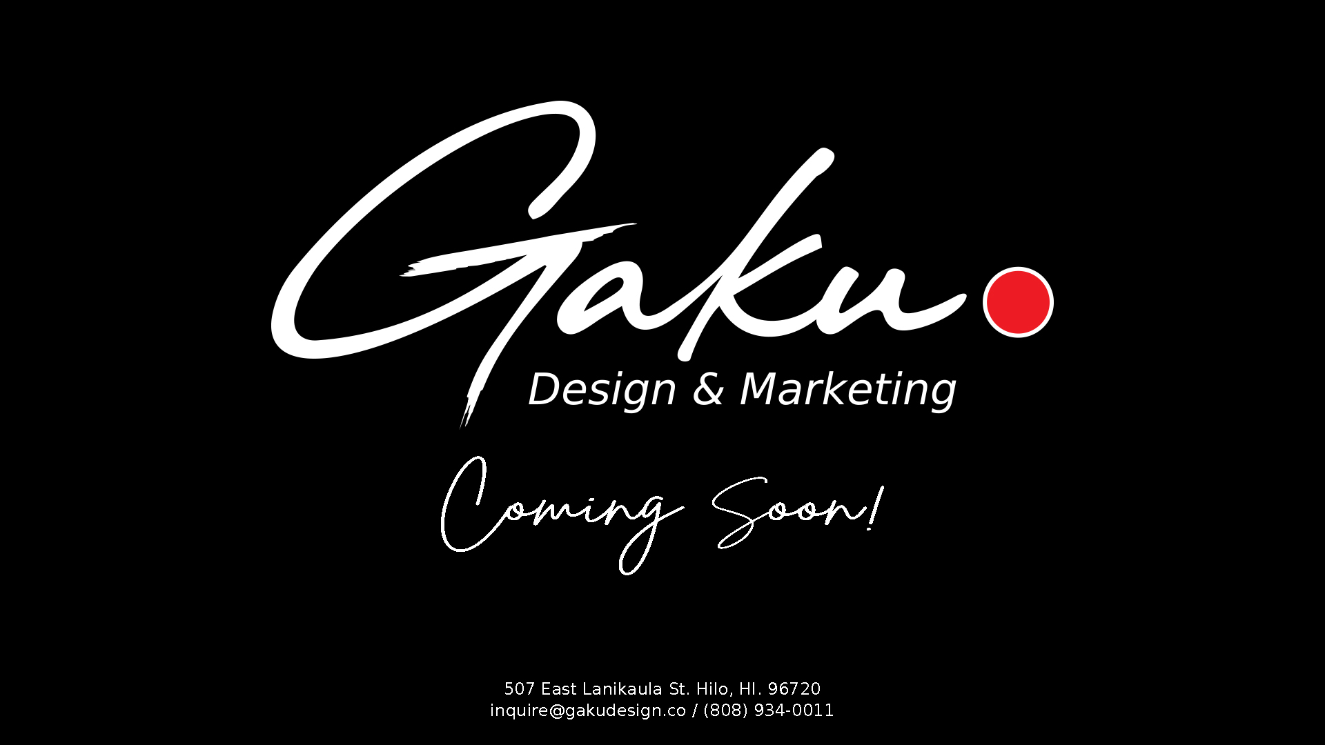 Gaku Design website coming soon